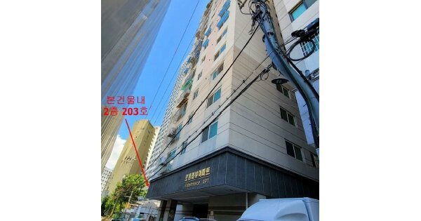 인천 부평구 부평동 OOOOO OOOOOO OOOOOOOOOO O OOO 오피스텔 경매 물건 이미지