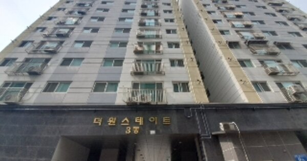 인천 부평구 청천동 OOOOOO OOOOOOOO OOOOOOOOOOOO 오피스텔 경매 물건 이미지