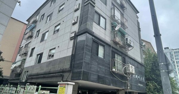 인천 계양구 귤현동 OOOOOO OOOOOO OOOOOOOOOOO 다세대주택 경매 물건 이미지