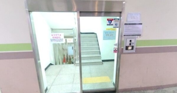 인천 부평구 부평동 OOOOOOO OOOOOO OOOOOOOOOOO O OOO 오피스텔 경매 물건 이미지