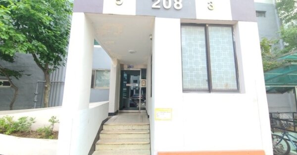 인천 부평구 산곡동 274, 208동 OOOOOO OOOOOOOOOOO 아파트 경매 물건 이미지