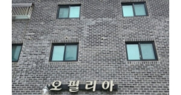 인천 서구 마전동 OOOOOO OOOOOO OOOOOOOOOO 오피스텔 경매 물건 이미지