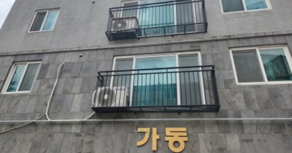 인천 서구 검암동 662-10, 가동 OOOOOO OOOOOOOOOO O OOO 도시형생활주택 경매 물건 이미지