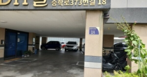 인천 서구 검암동 OOOOOO OOOOOO OOOOOOOOOO O OOO 도시형생활주택 경매 물건 이미지