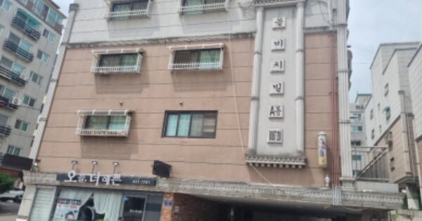 인천 남동구 구월동 1087-20, 에이동 OOOOOO OOOOOOOOOO 도시형생활주택 경매 물건 이미지