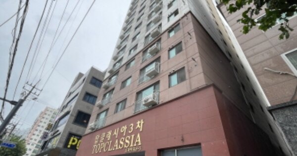 인천 미추홀구 도화동 OOOOOO OOOOOOOO OOOOOOOOOOO 오피스텔 경매 물건 이미지