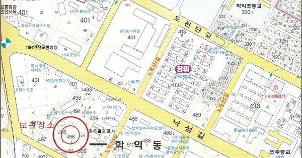 인천광역시 계양구 OOOOOOOOO OO OOOO OOOOO OOOOO 기타차량 경매 물건 이미지