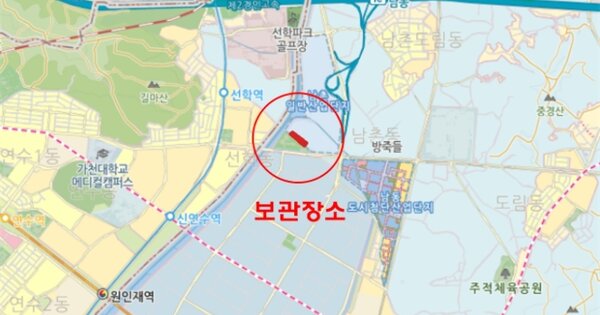 인천광역시 서구 승학로506번안길 81, 1동 OOOO OOOOO OOOOO 기타차량 경매 물건 이미지