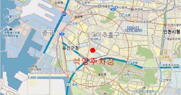 인천광역시 계양구 임학서로42번길 13, 101동 OOOO OOOOO OOOOO 기타차량 경매 물건 이미지