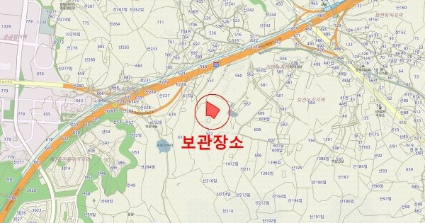 경기도 남양주시 별내5로 189-130, 5403동 OOOO OOOOO OOOOOOOOOO 기타차량 경매 물건 이미지