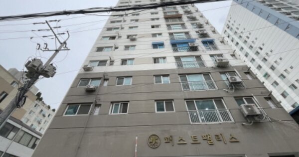 인천 미추홀구 주안동 OOOOO OOOOOOOO OOOOOOOOOOOO O OOO 연립주택 경매 물건 이미지