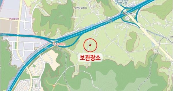 인천광역시 연수구 넘말로79번길 45, 102동 OOOO OOOOO OOOOOO 기타차량 경매 물건 이미지