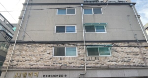 인천 미추홀구 주안동 OOOOOO OO OOOO O OOO 다세대주택 경매 물건 이미지