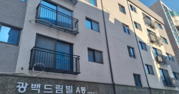 인천 남동구 서창동 547-5, 에이동 OOOOOO OOOOOOOOOOO 다세대주택 경매 물건 이미지