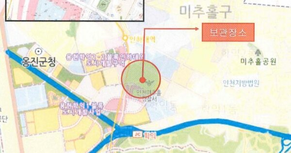 인천광역시 서구 완정로117번길 15, 1동 OOOO OOOOO OOOOOOOO 기타차량 경매 물건 이미지