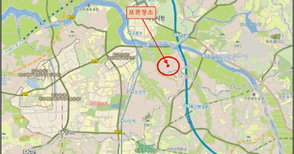 안산시 단원구 와동로 125, 104동 OOOO 기타차량 경매 물건 이미지