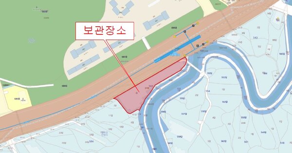 부산광역시 수영구 망미동 OOOOOOOOOOOO OOOO OO OOOO OOOOO 기타차량 경매 물건 이미지