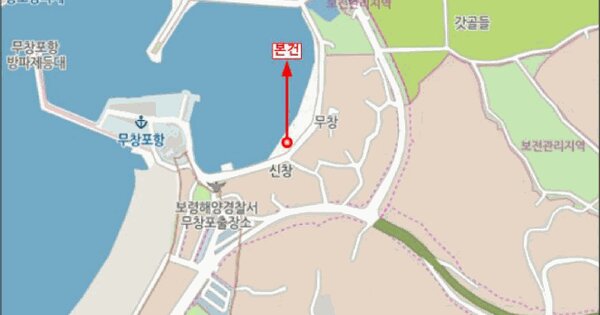 보령시 웅천읍 OOOO 선박 경매 물건 이미지