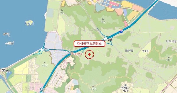 충북 음성군 삼성면 OOOOOO OOOOO 기타차량 경매 물건 이미지