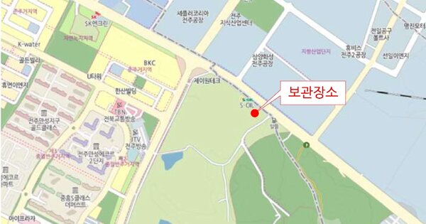 대전 중구 OOOO OOOOO OOOOOOO 기타차량 경매 물건 이미지