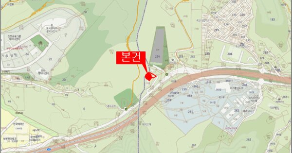 용인시 기흥구 113동 OOOOOOOOO OOOOOOOOOOO OO OOOOOOOOOOOOO 기타차량 경매 물건 이미지