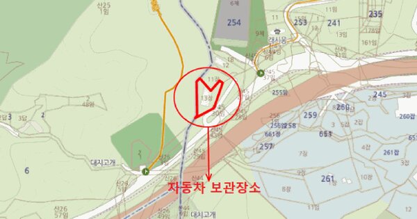 용인시 처인구 모현읍 3동 OOOOOOOOO OOOOO 기타차량 경매 물건 이미지