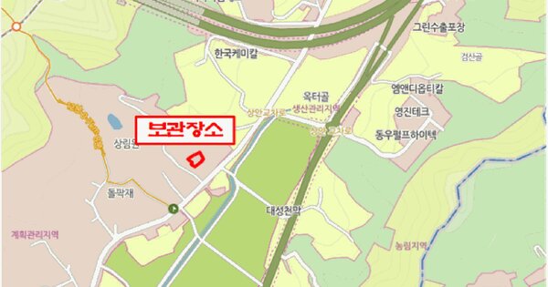 울산광역시 동구 남목10길 9, 102동 OOO OOOOO OOOOOOO 기타차량 경매 물건 이미지