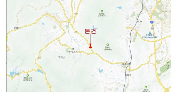 경기 수원시 OOO OOOOOOOOOO OOOO OOOOO O O 기타차량 경매 물건 이미지