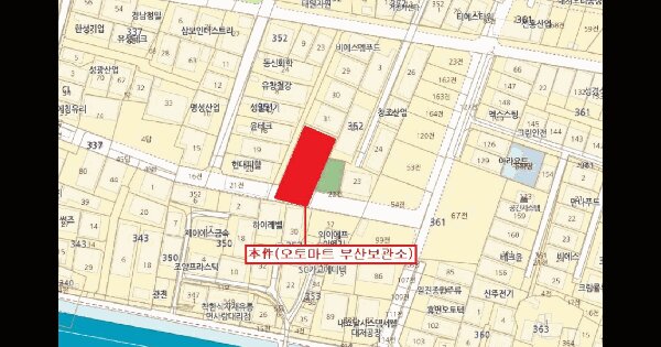 부산 해운대구 OOOOOOO OOOOO OOOO OOOOO OOOOOOO 기타차량 경매 물건 이미지