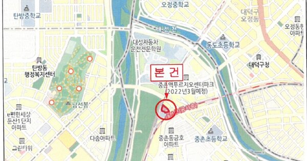 대전 서구 OOOOOOO OOO OOOO OOOOO OOOOO 기타차량 경매 물건 이미지