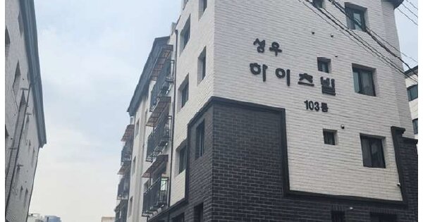 경기 광주시 양벌동 333-14, 103동 OOOOOO OOOOOOOOOOOO 다세대주택 경매 물건 이미지