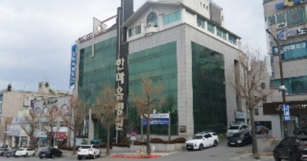 강원특별자치도 동해시 천곡동 OOO O OOO 의료시설 경매 물건 이미지