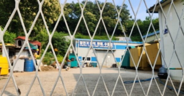 경기도 김포시 통진읍 귀전리 OOOOO 임야 경매 물건 이미지