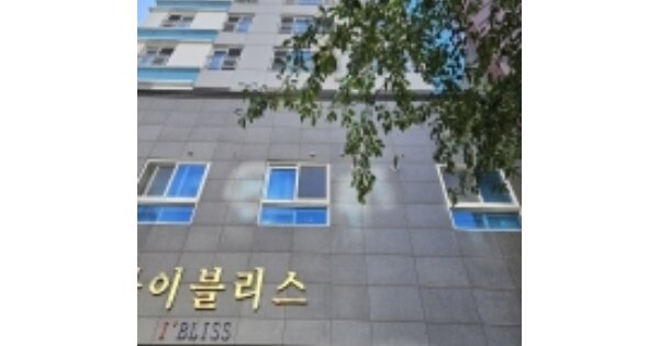 부산 영도구 대교동2가 OOOOOO OOOOOOOO OOOOOOOOOOOOO 아파트 경매 물건 이미지