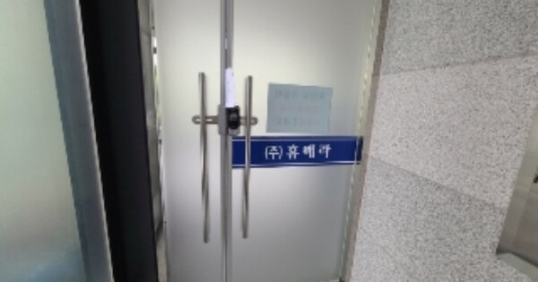 광주 서구 매월동 OOOOOO OOOOOO O OOO 근린상가 경매 물건 이미지