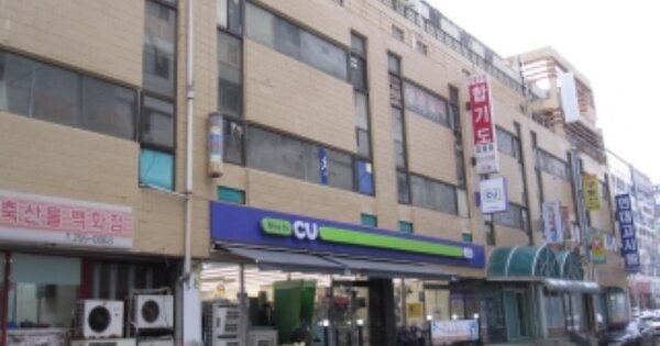충북 청주시 상당구 금천동 199-1, 상가동 OOOOOO OOOOOOOOOOO O OOO 근린상가 경매 물건 이미지