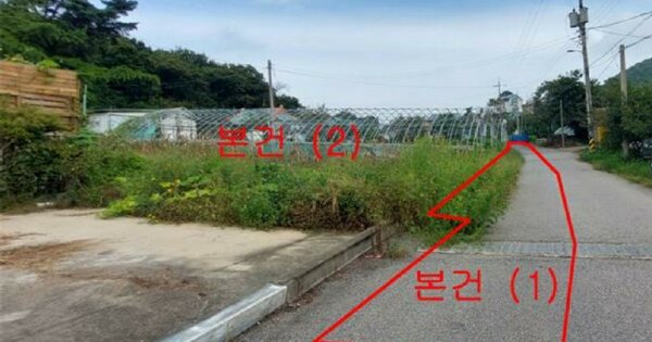 인천광역시 중구 중산동 OOOOOOO O OOO 전 경매 물건 이미지