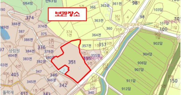 천안시 동남구 동면 OOOO OO 기타차량 경매 물건 이미지