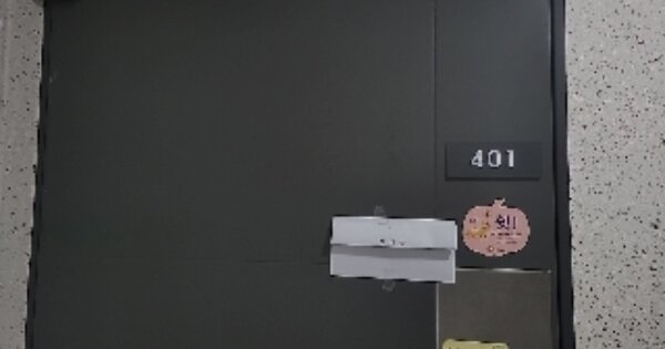 인천 미추홀구 주안동 OOOOOO OOOOOO OOOOOOOOOOOO O OOO 오피스텔 경매 물건 이미지