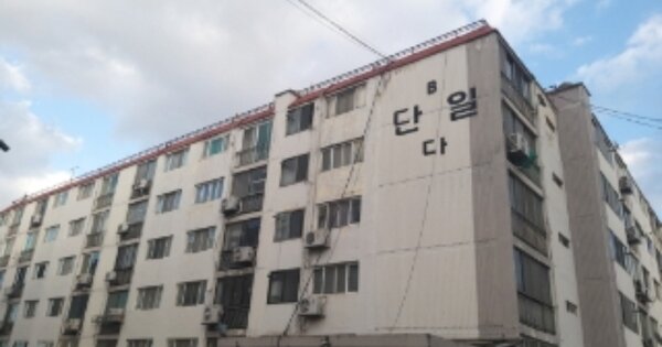 충남 당진시 신평면 거산리 193-1, 다동 OOOOOO 아파트 경매 물건 이미지