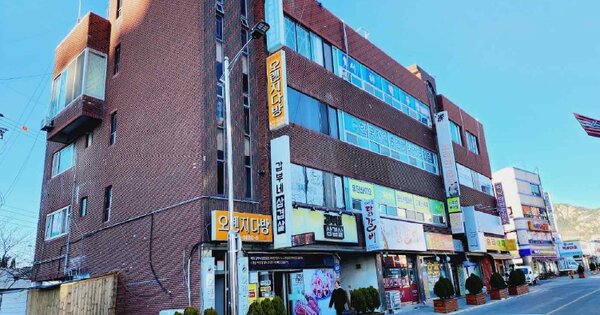 충청남도 태안군 태안읍 남문리 OOOOO OOOOOOOO OO O OOO 근린상가 경매 물건 이미지