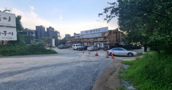 경기도 남양주시 와부읍 팔당리 OOO O OOOO 근린시설 경매 물건 이미지
