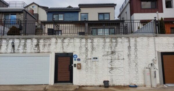 경기도 파주시 조리읍 장곡리 OOOOOO 임야 경매 물건 이미지