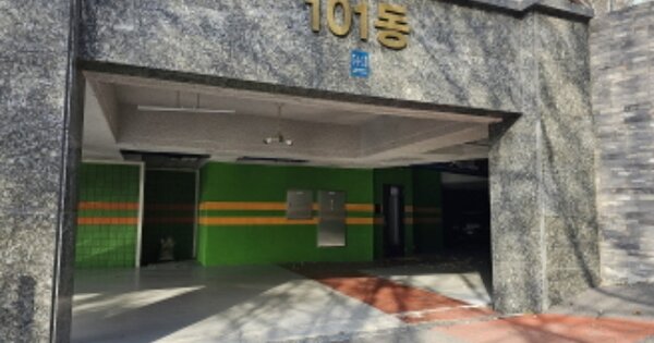 경기 용인시 수지구 신봉동 455-4, 101동 OOOOOO OOOOOOOOOOO 도시형생활주택 경매 물건 이미지