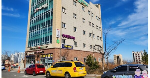 울산 북구 산하동 OOOOOOO OOOOOO 근린상가 경매 물건 이미지