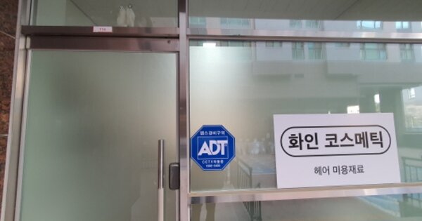 경기 김포시 운양동 OOOOOOO OOOOOO OOOOOOOOOOO 근린상가 경매 물건 이미지