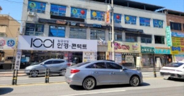 경상북도 영주시 OOO OOO OOOOOO 근린상가 경매 물건 이미지