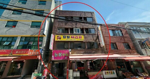 부산광역시 동구 초량동 OOOOO 근린주택 경매 물건 이미지