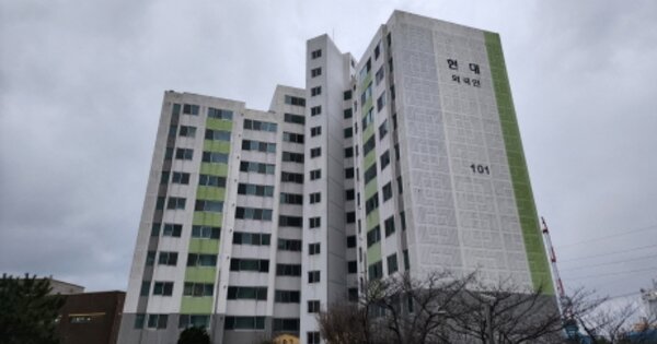 울산 동구 방어동 1064, 101동 OOOOOO OOOOOOOOOOOOOOOOOOOO 아파트 경매 물건 이미지