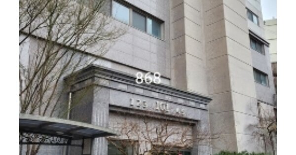 부산 남구 대연동 1872, 101동 OOOOOO OOOOOOOOOOOOOOOOOO O OOO 아파트 경매 물건 이미지